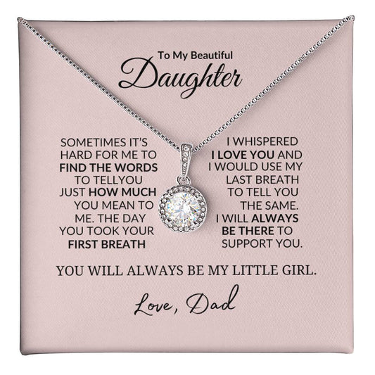 To My Beautiful  Daughter